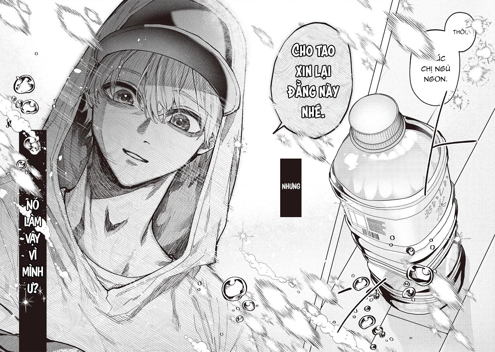 Namaiki na Gal Ane wo Wakaraseru Hanashi Chapter 5 - 7