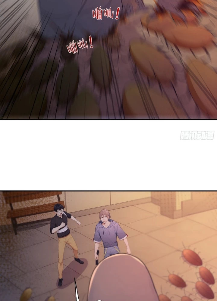 Người Chơi Hệ Tu La Chapter 37 - 9