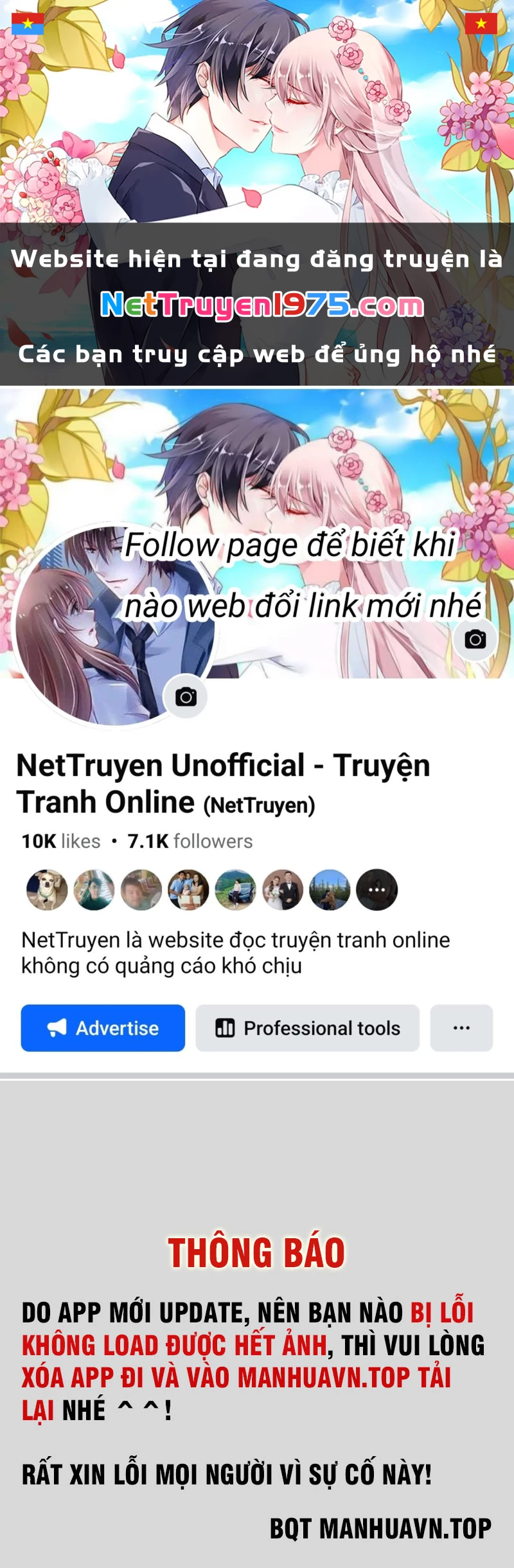 Nhất Nhân Chi Hạ Chapter 465 - 1