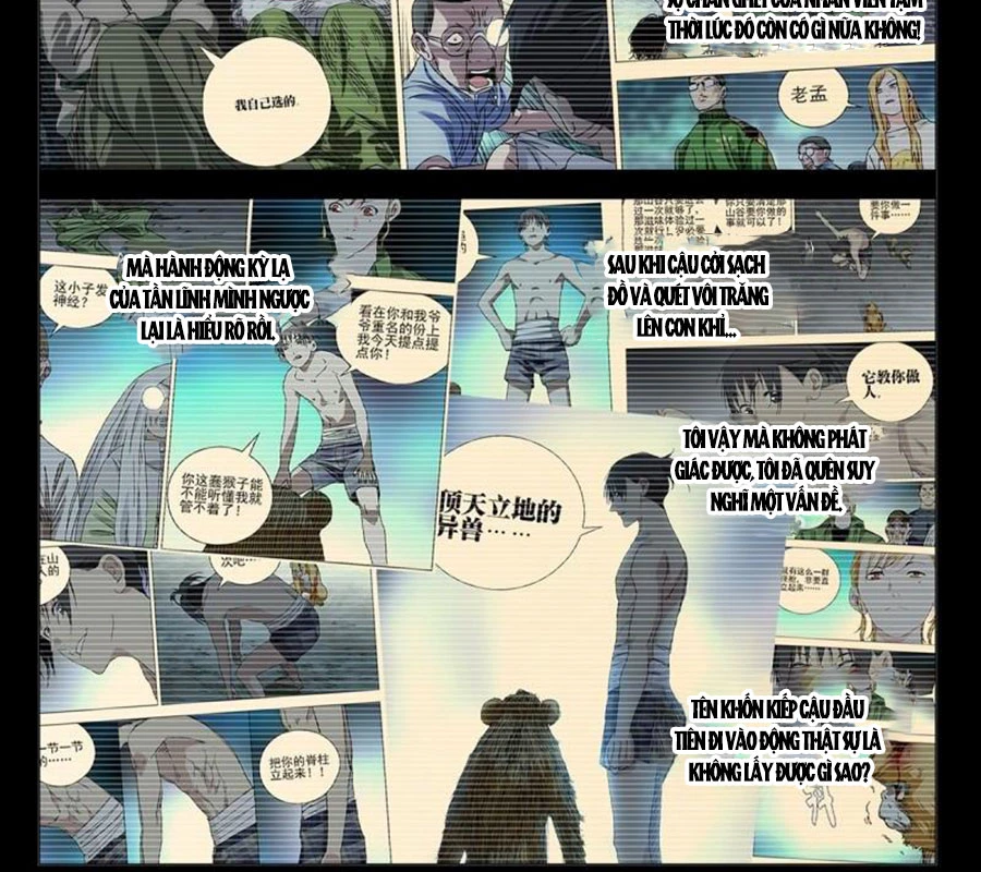 Nhất Nhân Chi Hạ Chapter 465 - 17