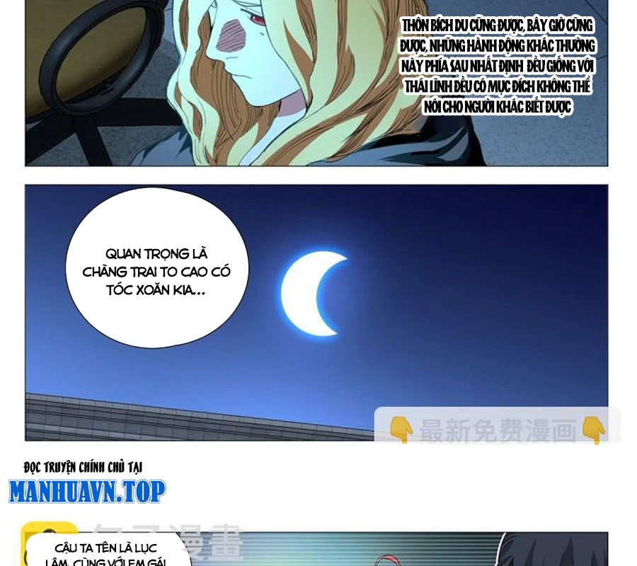 Nhất Nhân Chi Hạ Chapter 465 - 19