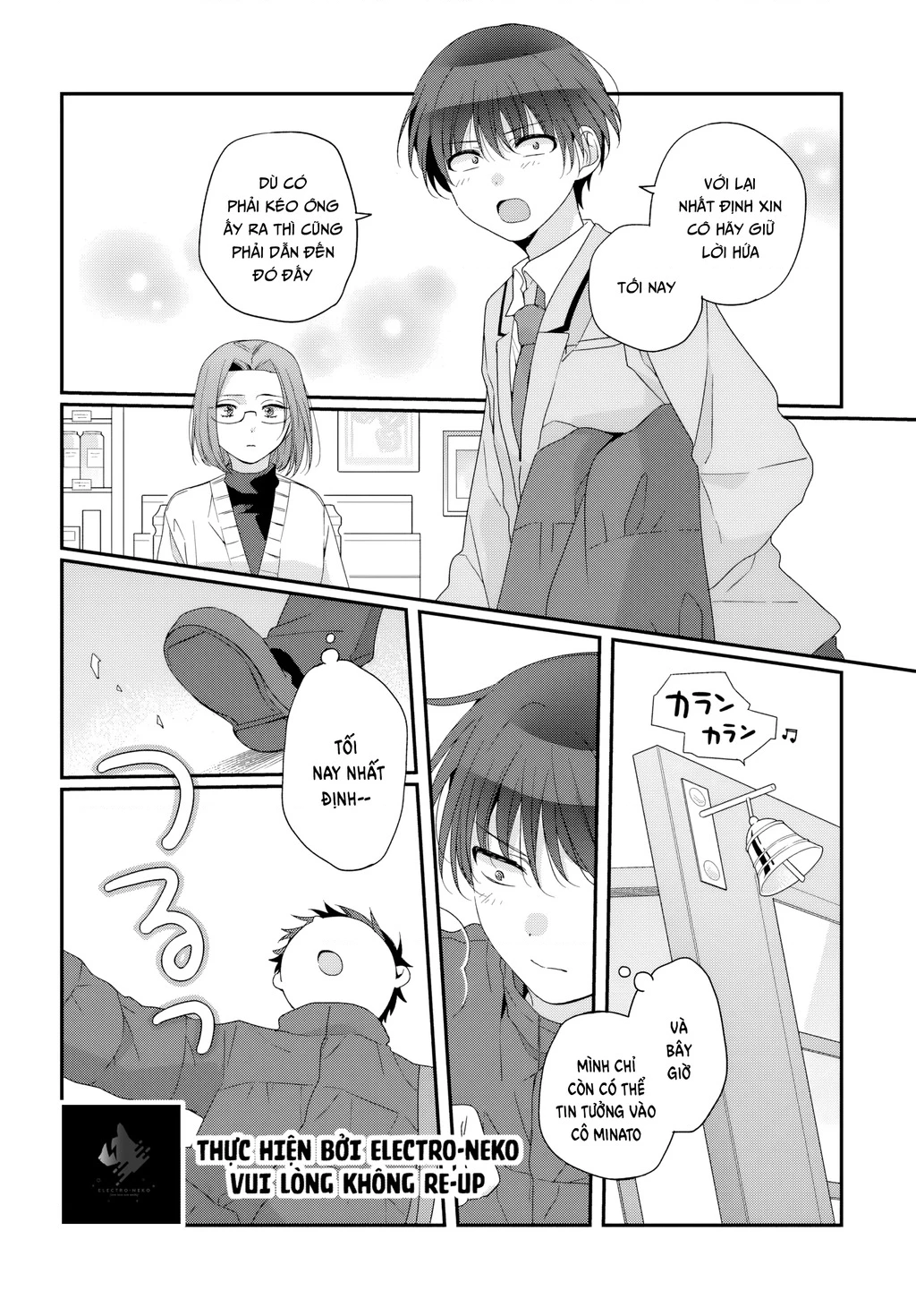 I Became Friends with the Second Cutest Girl in My Class Chapter 30.2 - 9