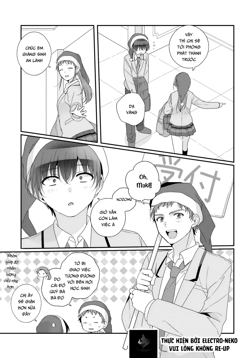I Became Friends with the Second Cutest Girl in My Class Chapter 30.2 - 14
