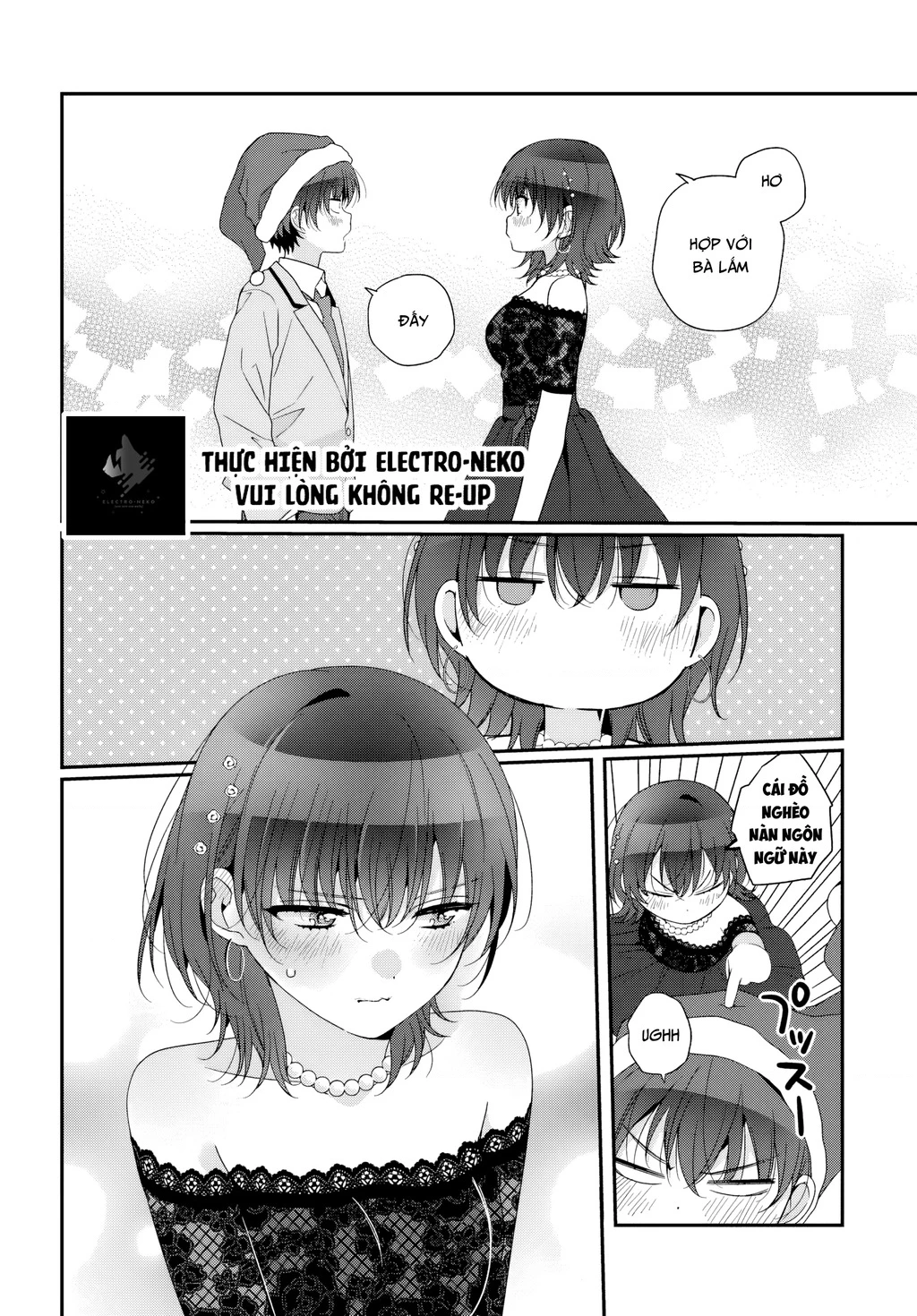 I Became Friends with the Second Cutest Girl in My Class Chapter 30.2 - 17