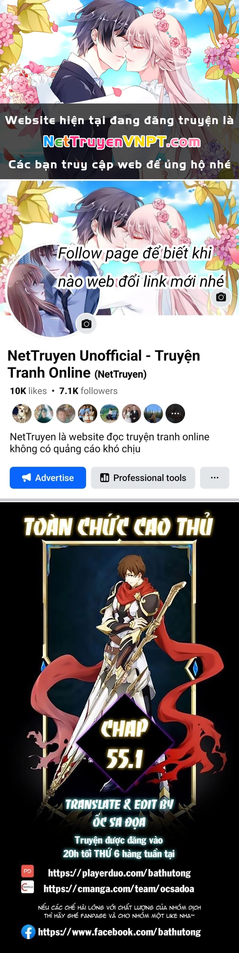 Toàn Chức Cao Thủ 2 Chapter 55.1 - 1