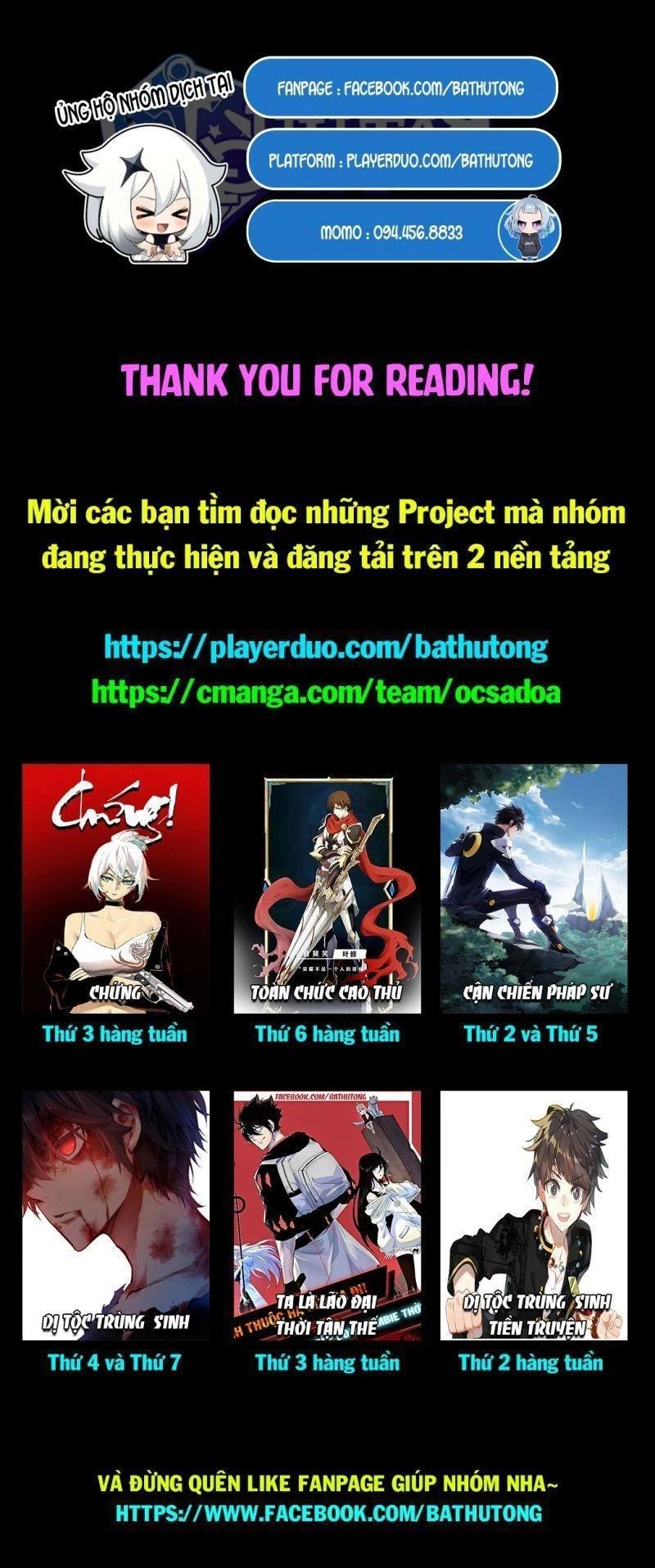 Toàn Chức Cao Thủ 2 Chapter 55.1 - 27