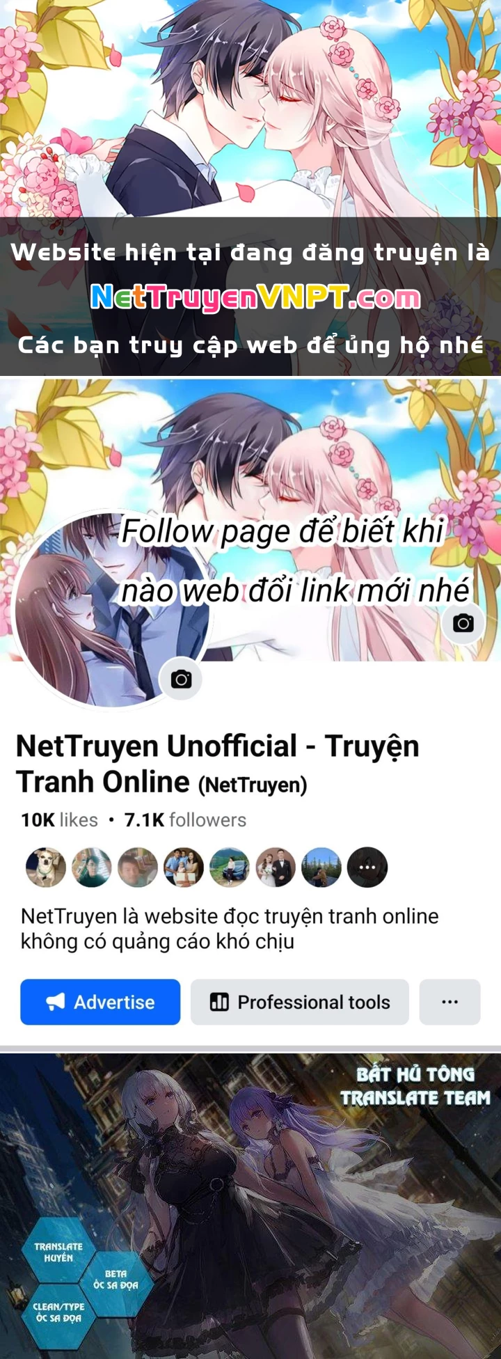Toàn Chức Cao Thủ 2 Chapter 77 - 1