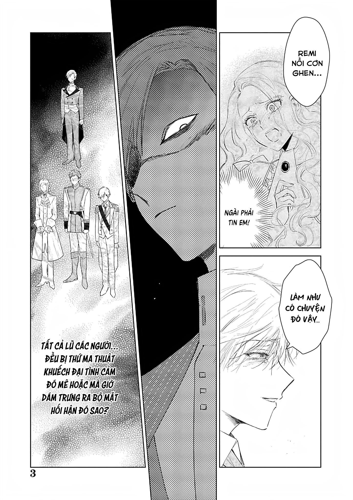 The One Within The Villainess Chapter 26 - 3