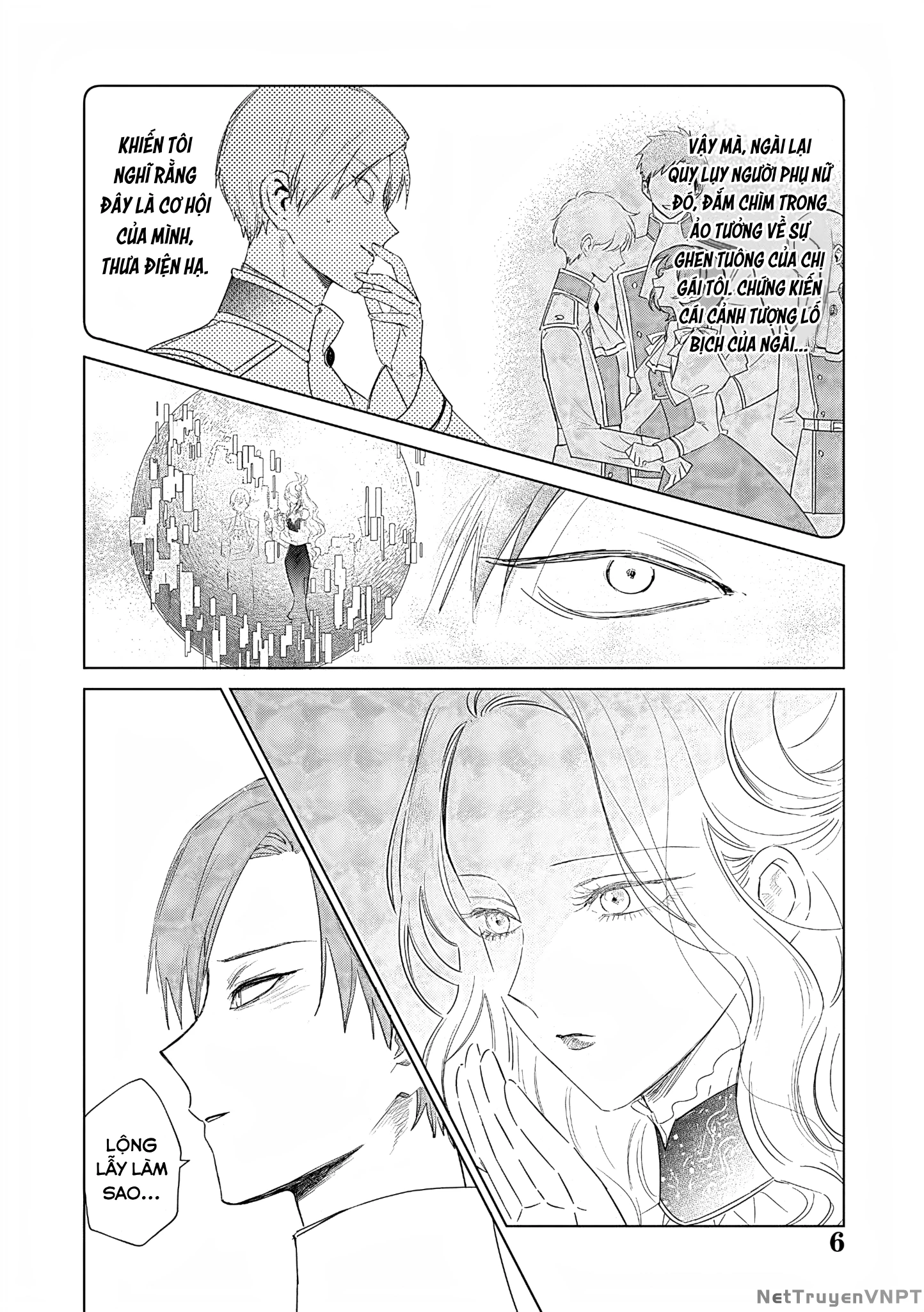 The One Within The Villainess Chapter 26 - 6