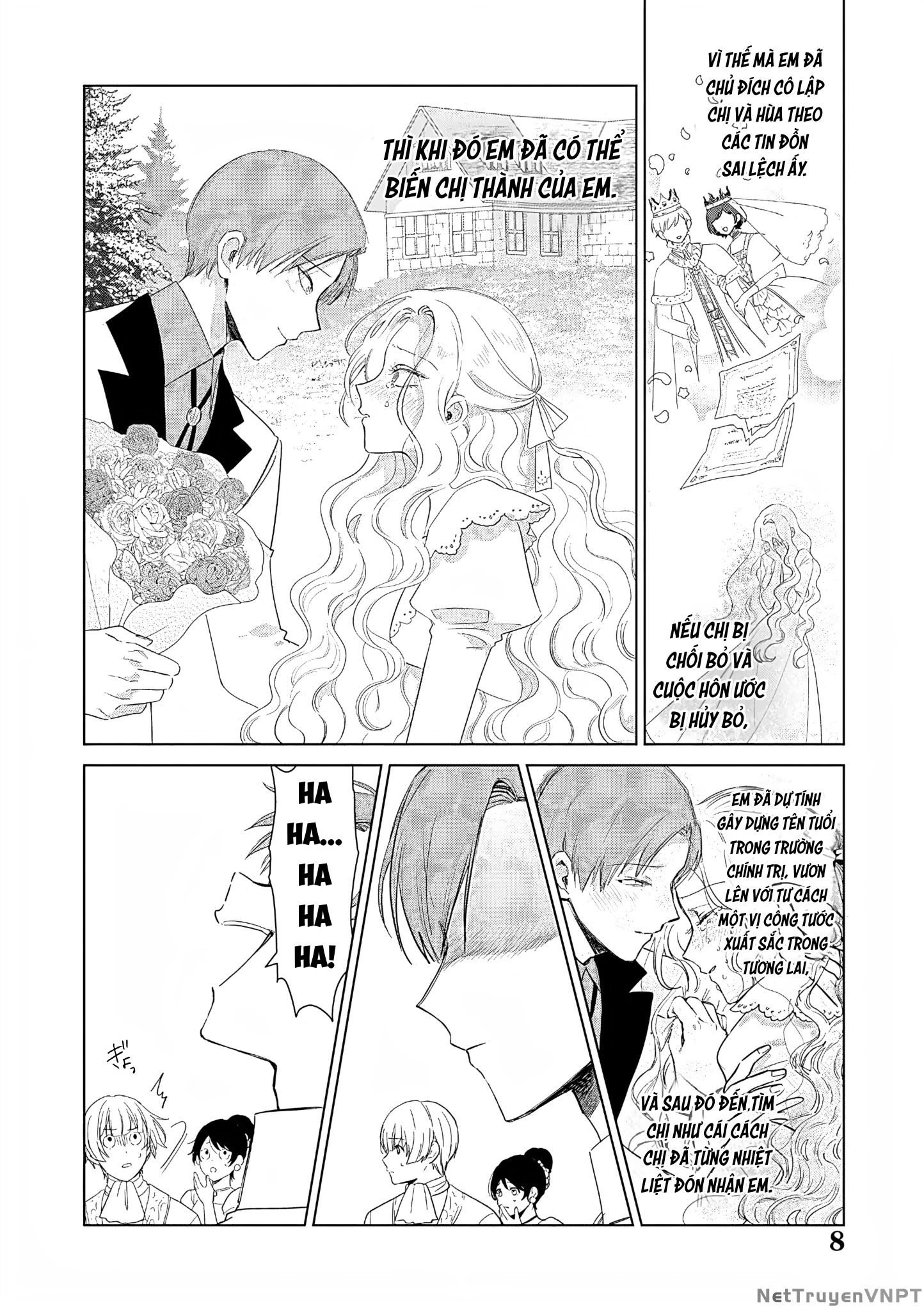 The One Within The Villainess Chapter 26 - 8