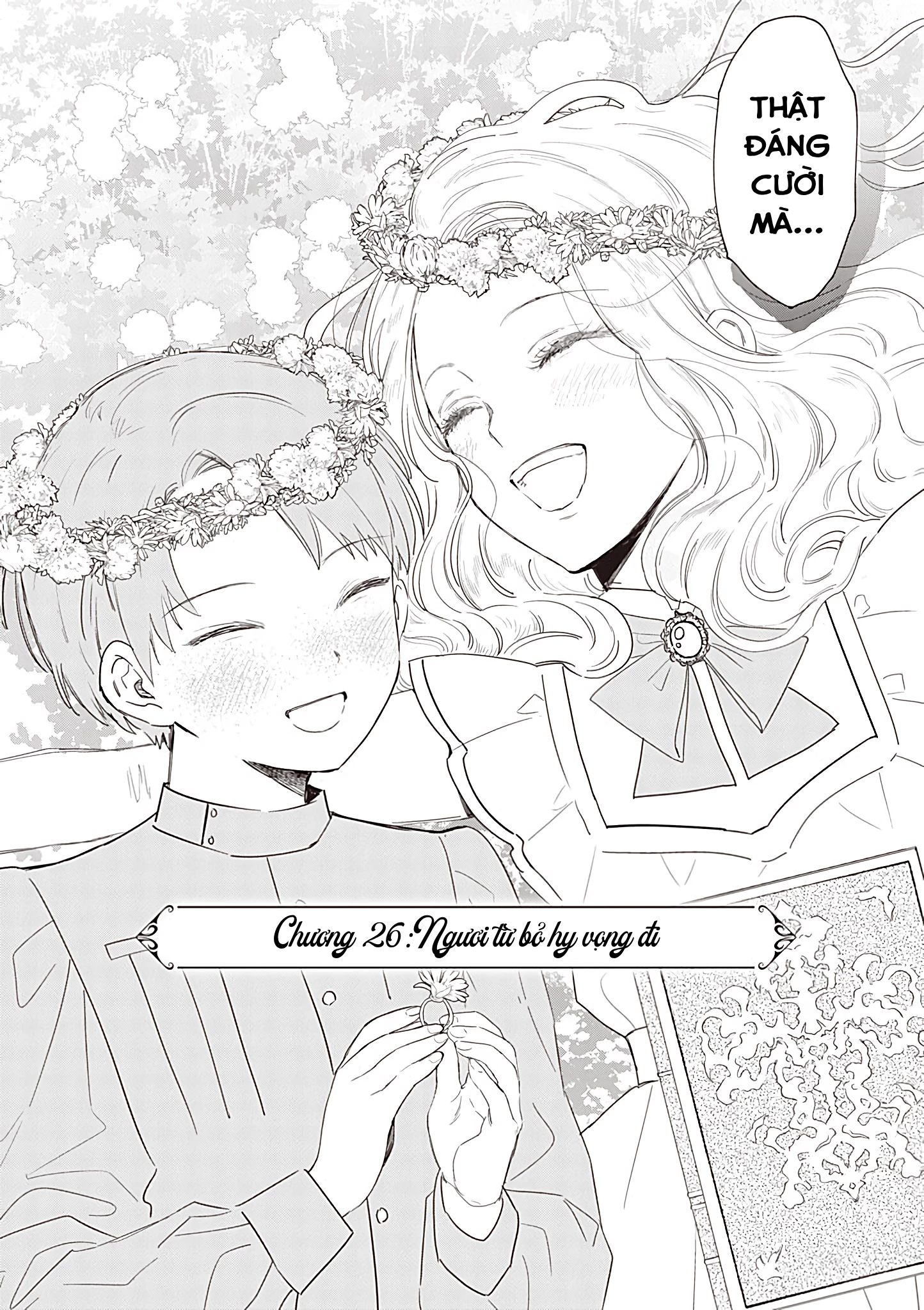 The One Within The Villainess Chapter 26 - 10