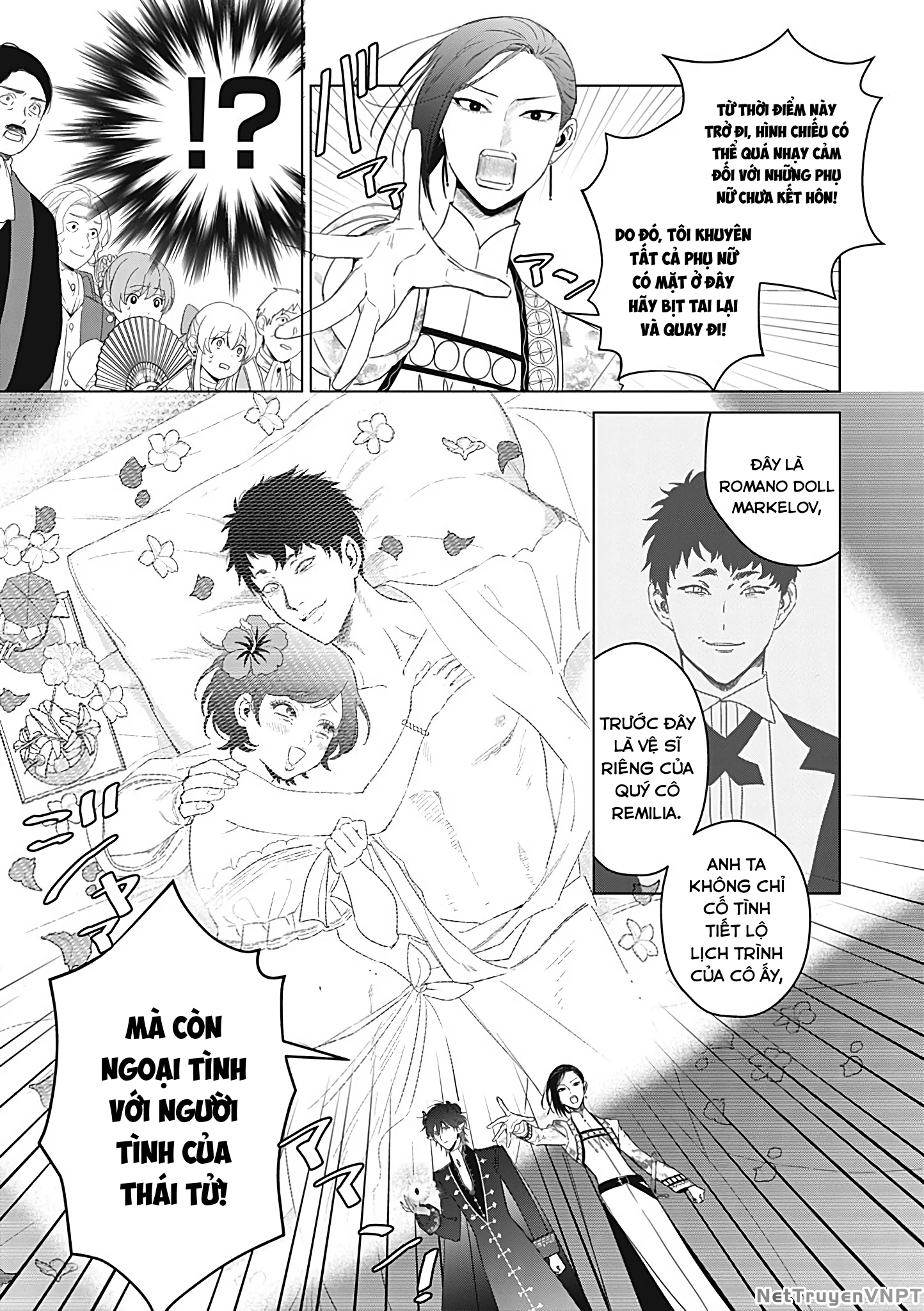 The One Within The Villainess Chapter 26 - 11