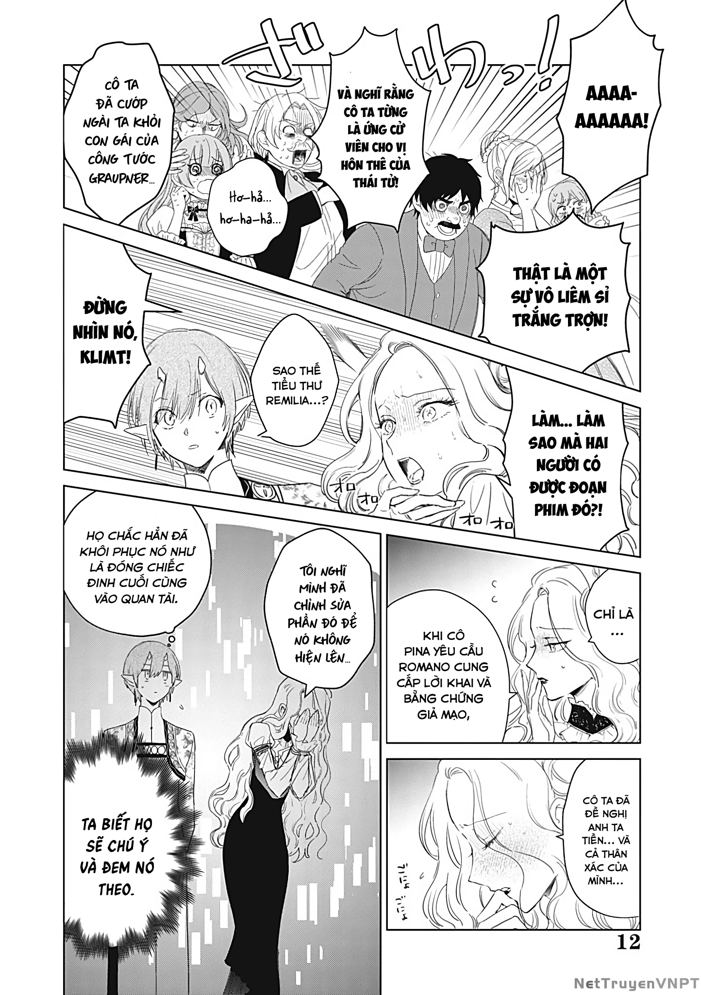 The One Within The Villainess Chapter 26 - 12
