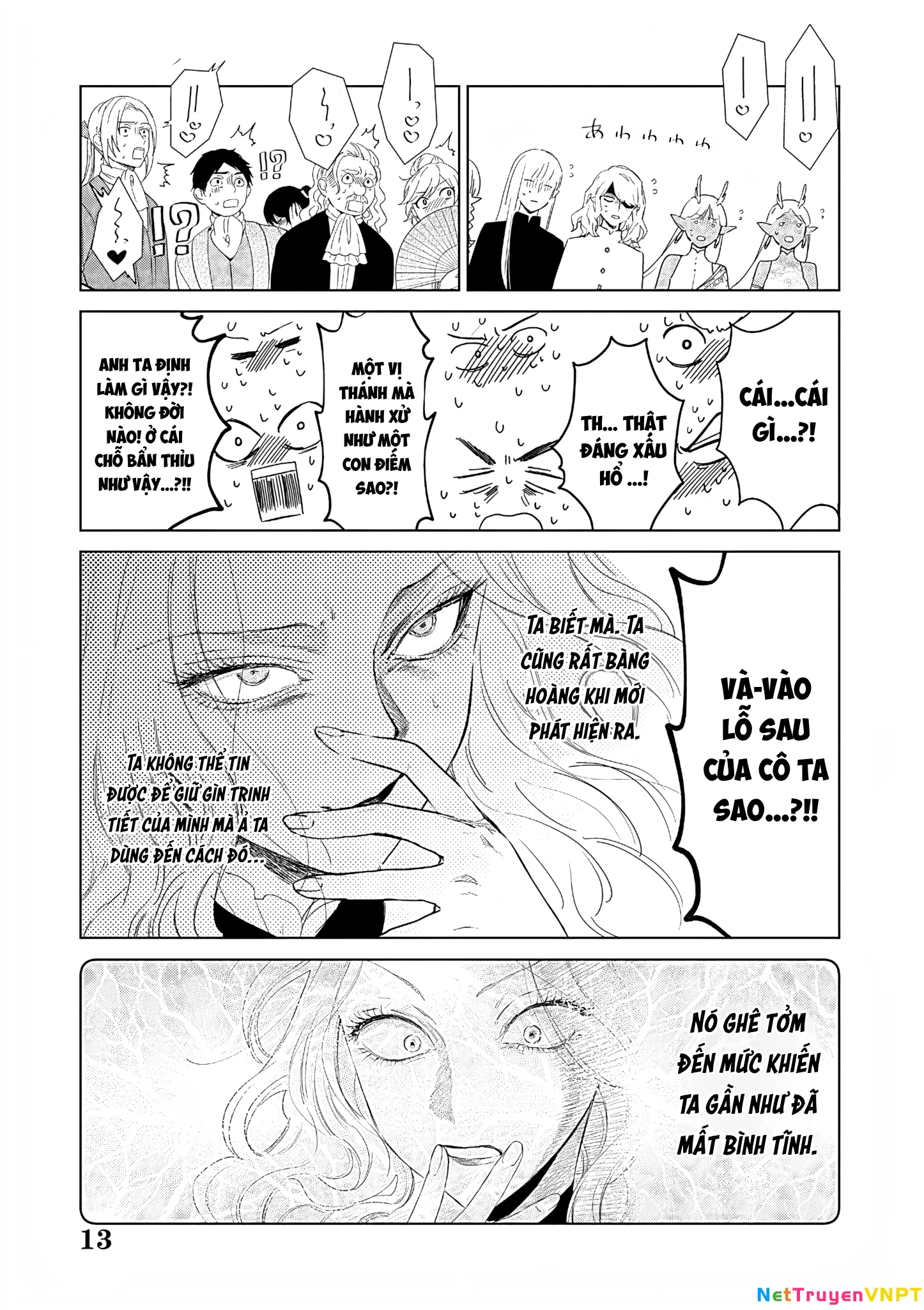 The One Within The Villainess Chapter 26 - 13