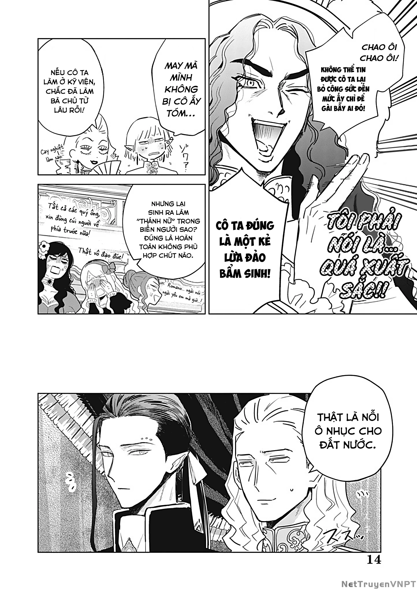 The One Within The Villainess Chapter 26 - 14