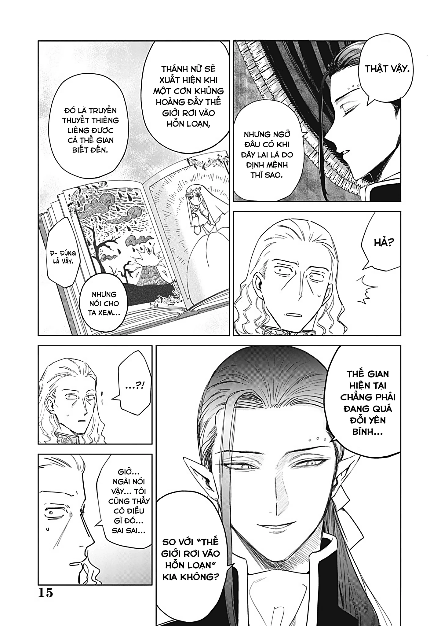 The One Within The Villainess Chapter 26 - 15