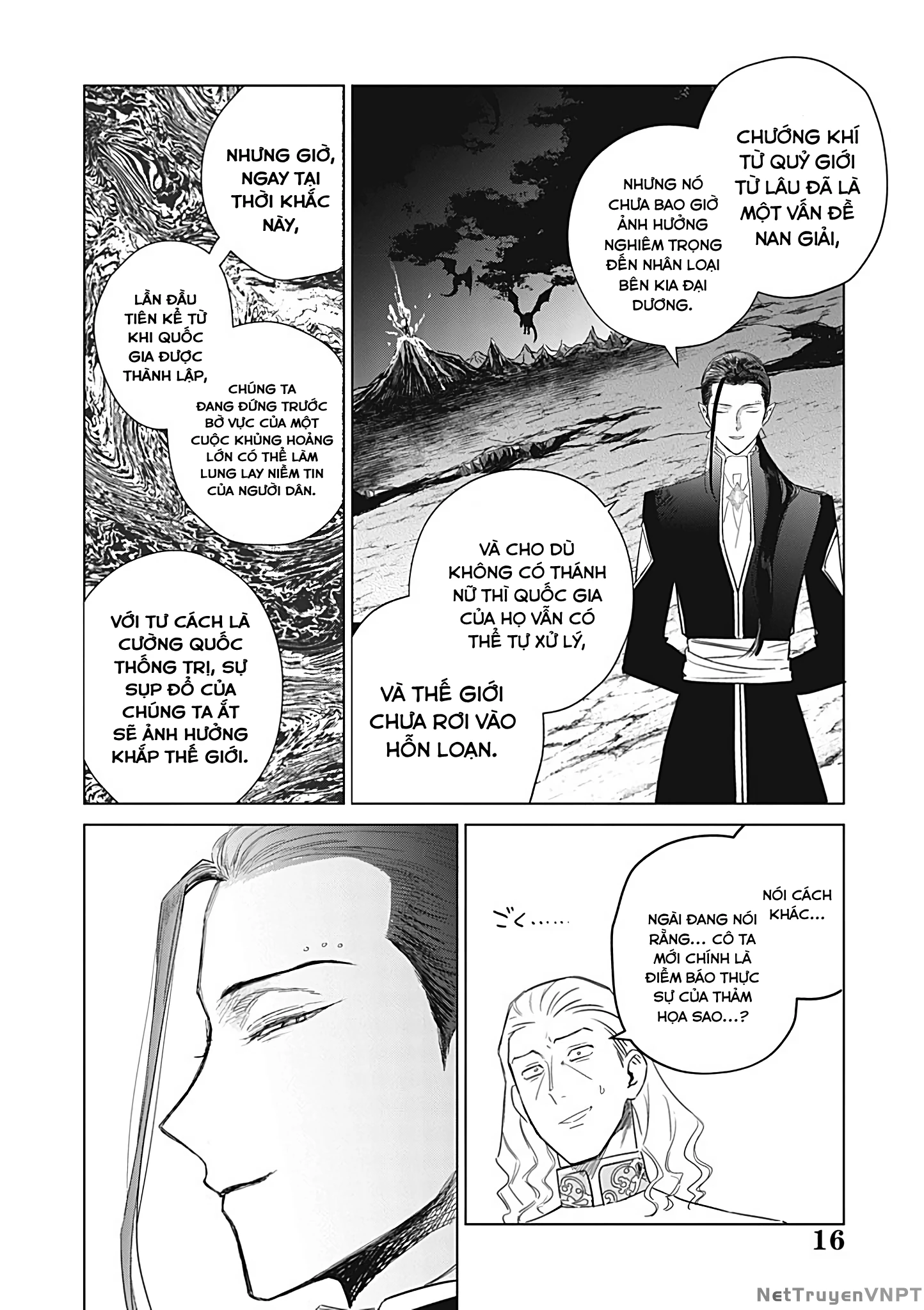 The One Within The Villainess Chapter 26 - 16