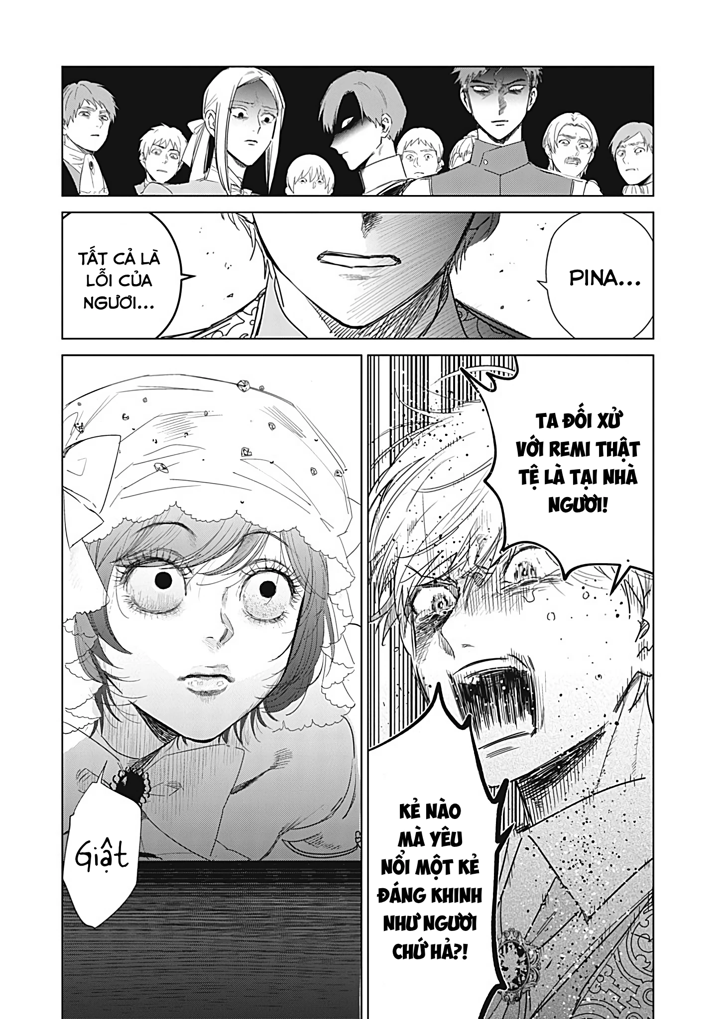 The One Within The Villainess Chapter 26 - 23