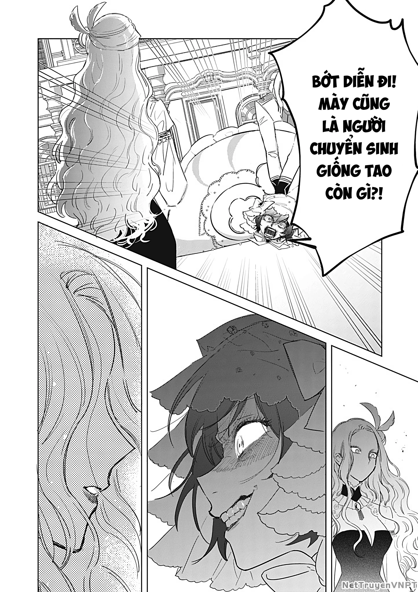 The One Within The Villainess Chapter 26 - 26
