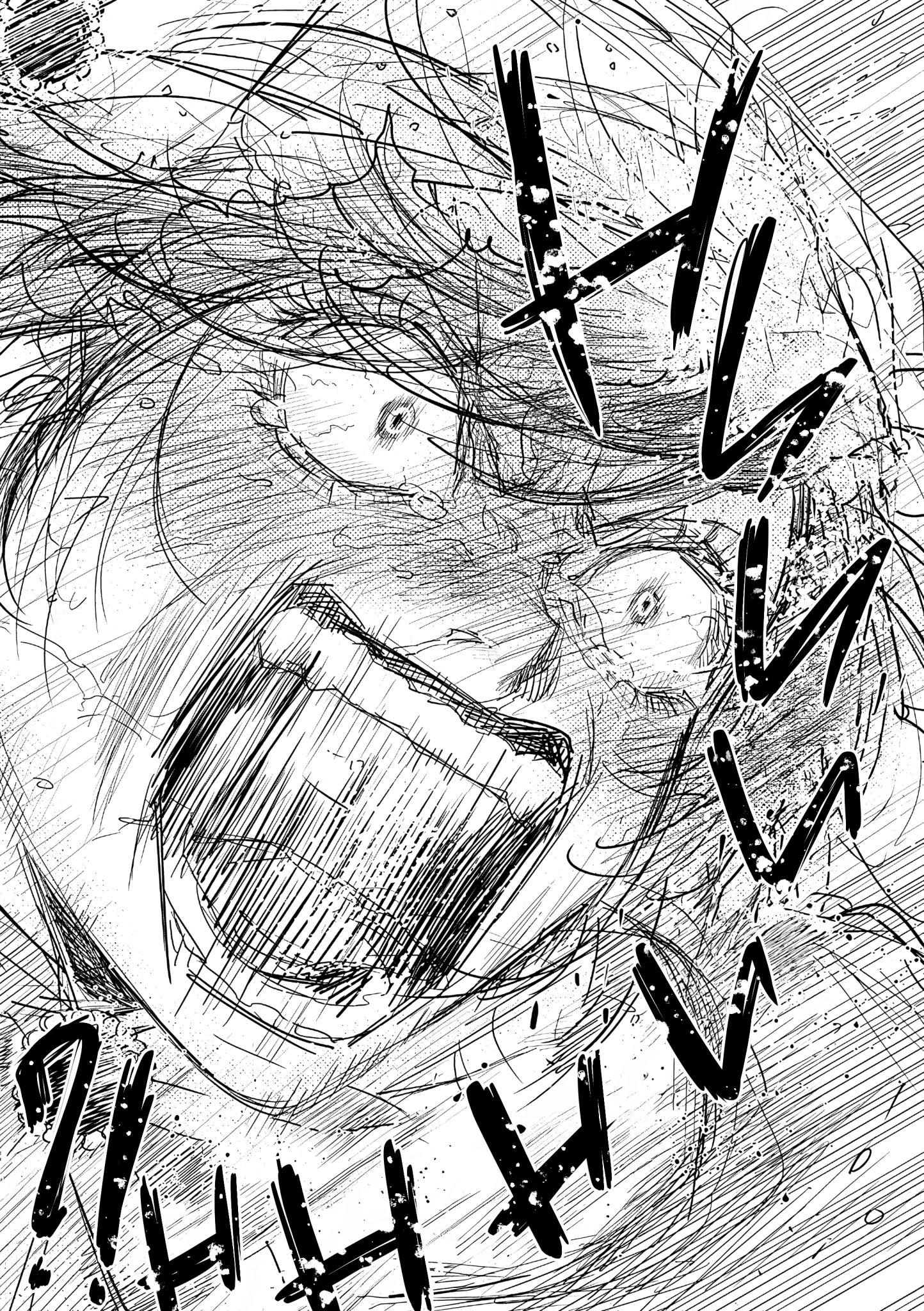 The One Within The Villainess Chapter 26 - 31