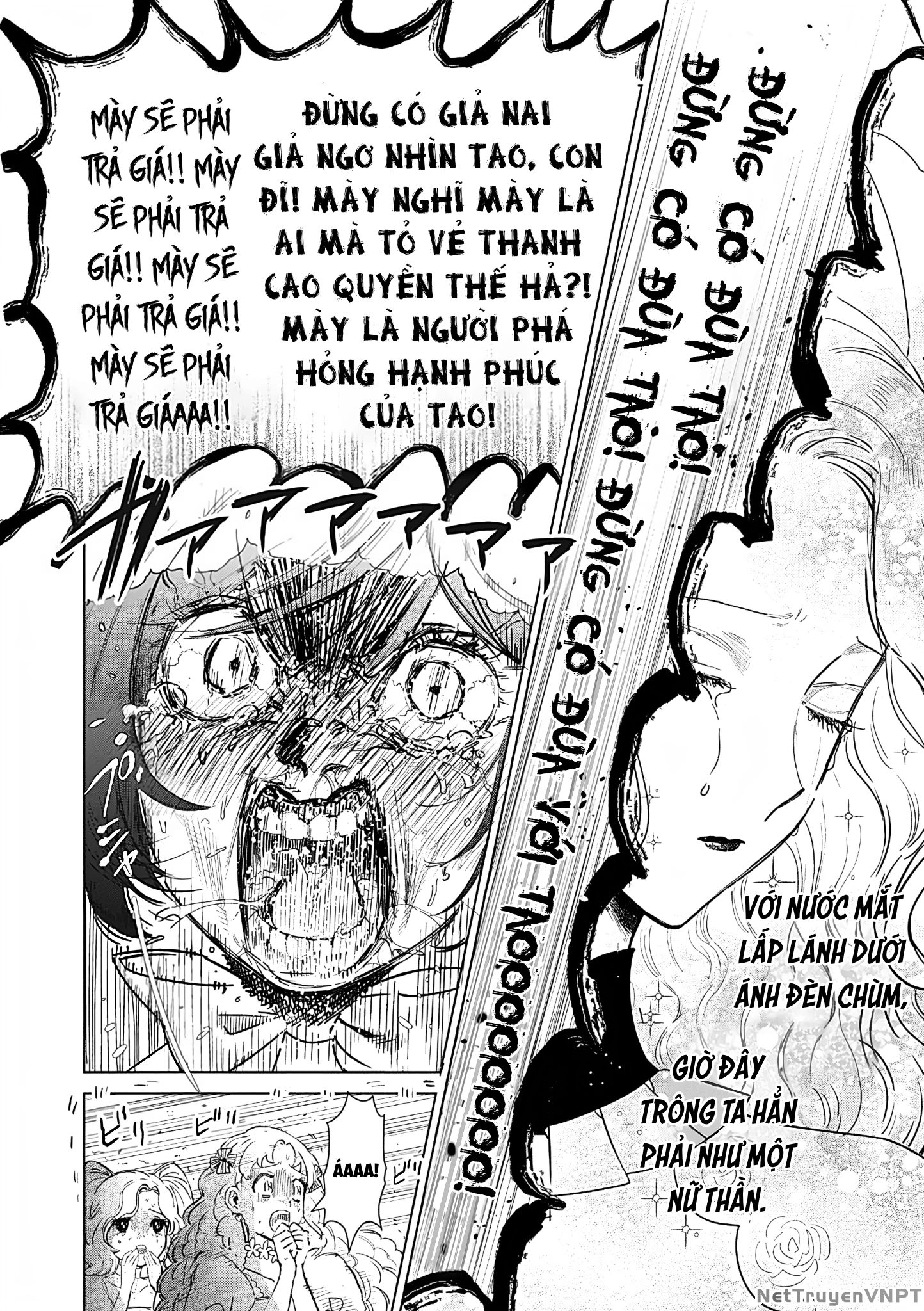 The One Within The Villainess Chapter 26 - 32