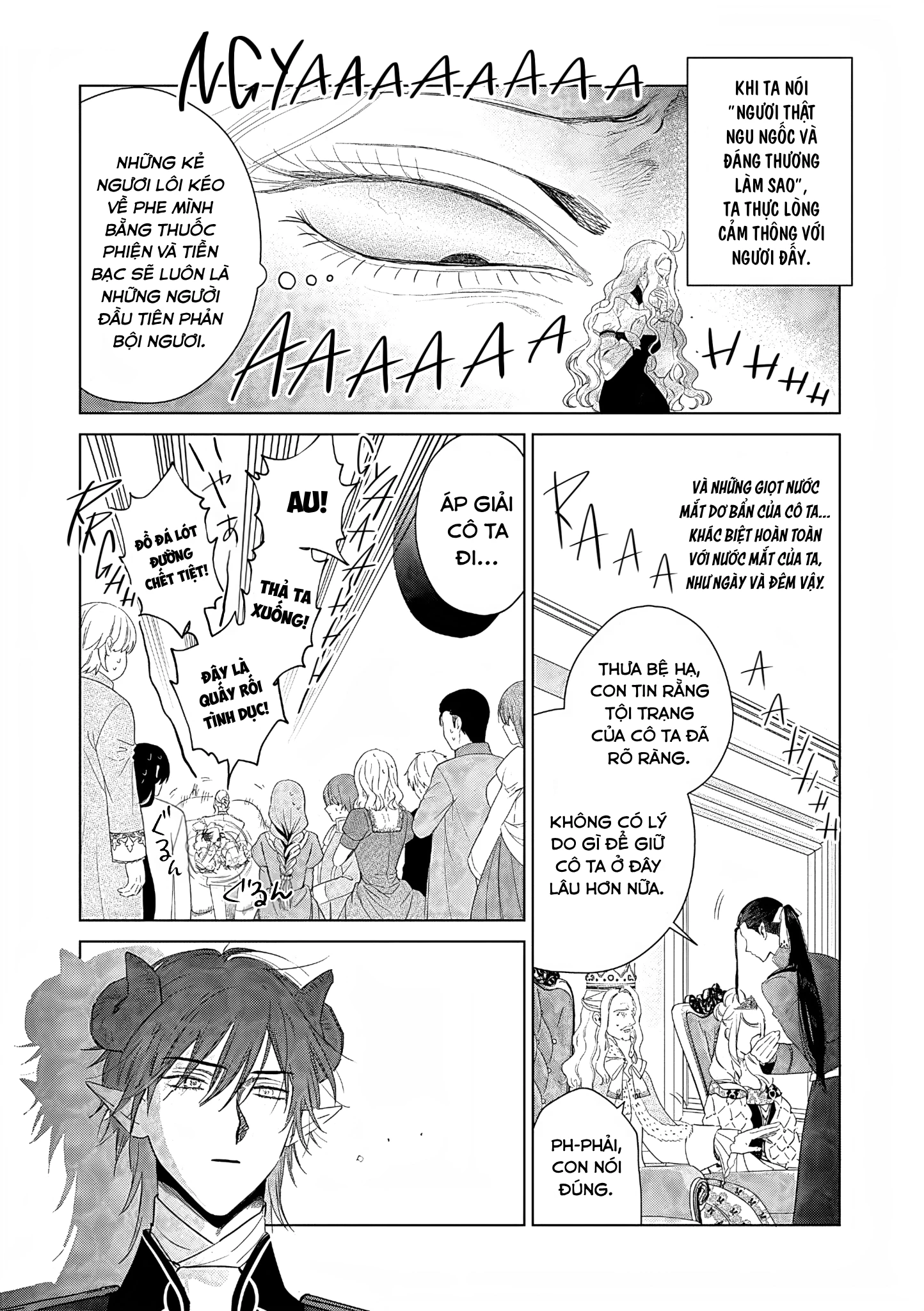 The One Within The Villainess Chapter 26 - 35