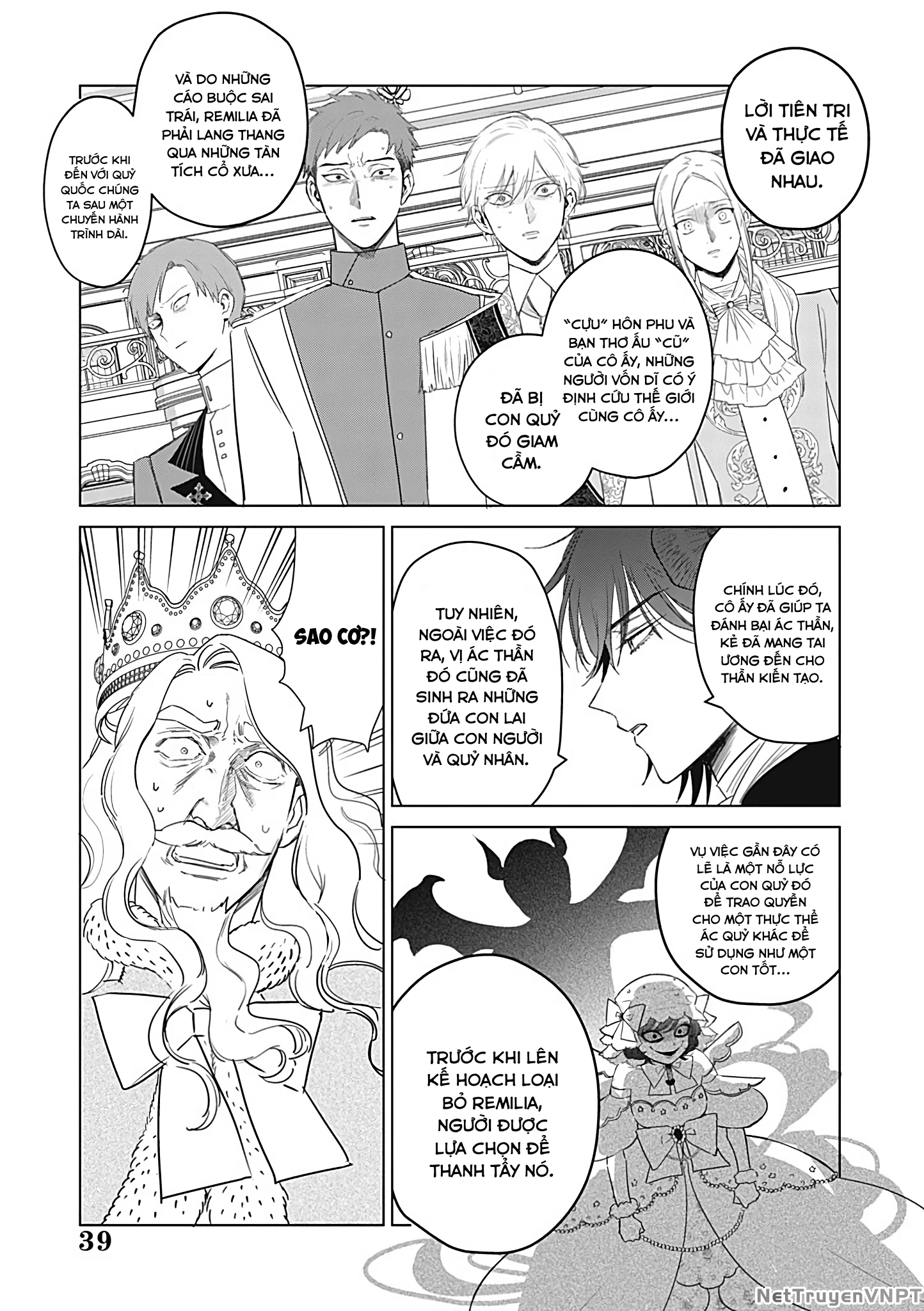 The One Within The Villainess Chapter 26 - 39