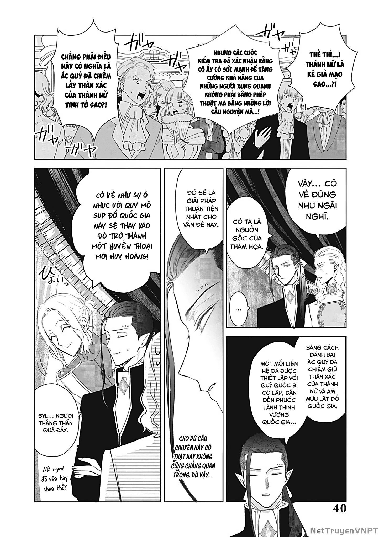 The One Within The Villainess Chapter 26 - 40