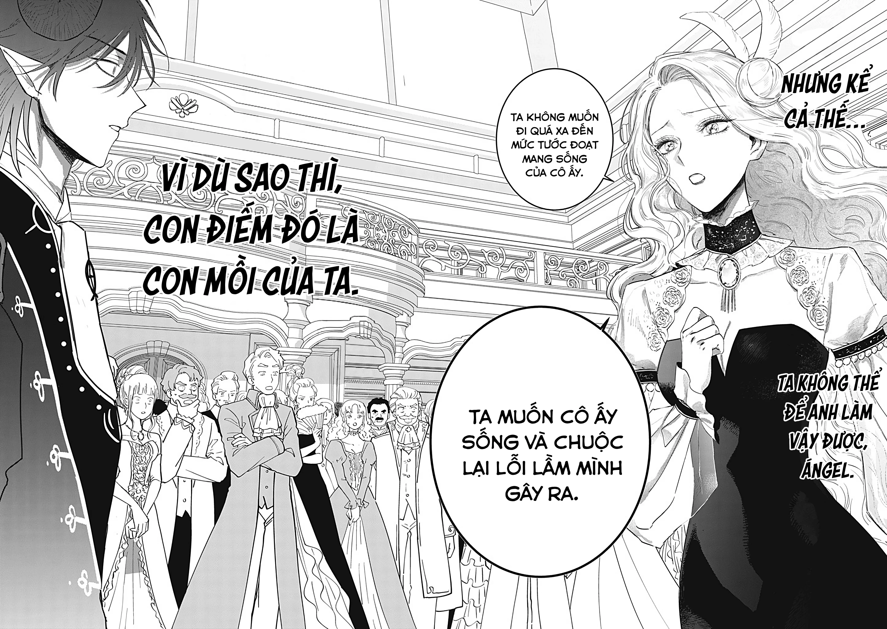 The One Within The Villainess Chapter 26 - 42