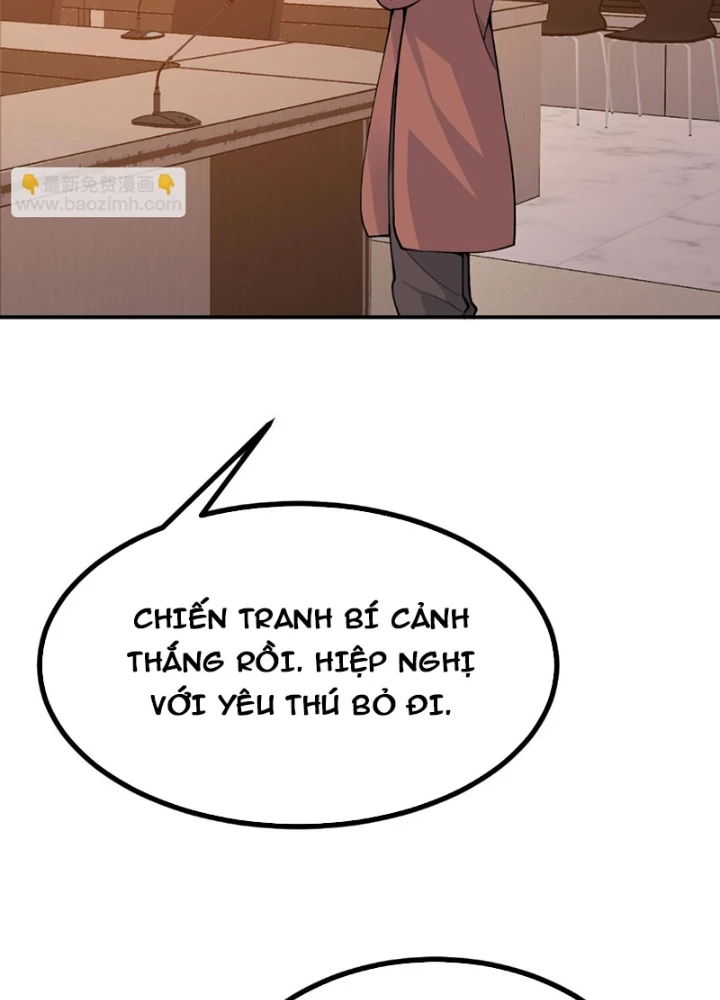 Nhất Quyền Bạo Tinh Chapter 166 - 3