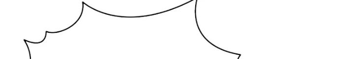 Nhất Quyền Bạo Tinh Chapter 166 - 8