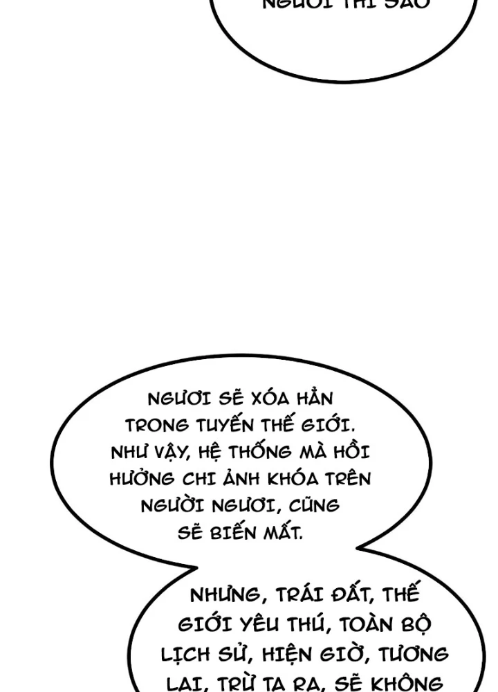 Nhất Quyền Bạo Tinh Chapter 166 - 83