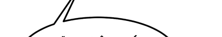 Nhất Quyền Bạo Tinh Chapter 166 - 86