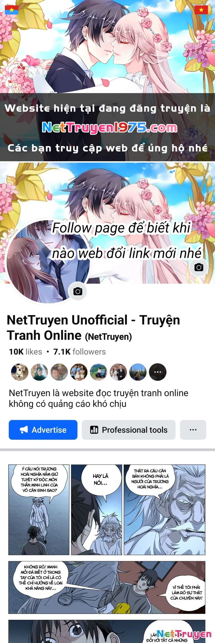 Nhất Nhân Chi Hạ Chapter 466 - 1