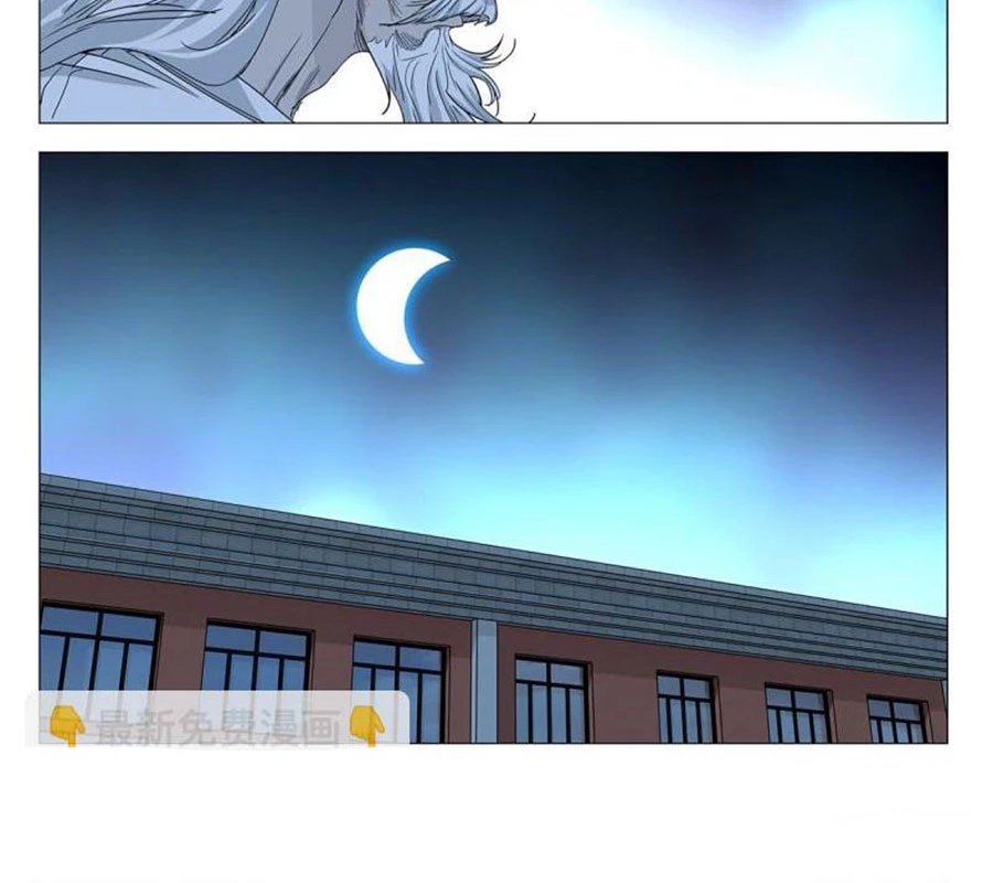 Nhất Nhân Chi Hạ Chapter 466 - 9