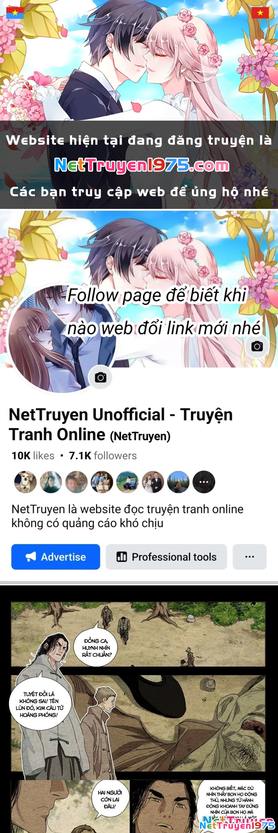 Nhất Nhân Chi Hạ Chapter 467 - 1