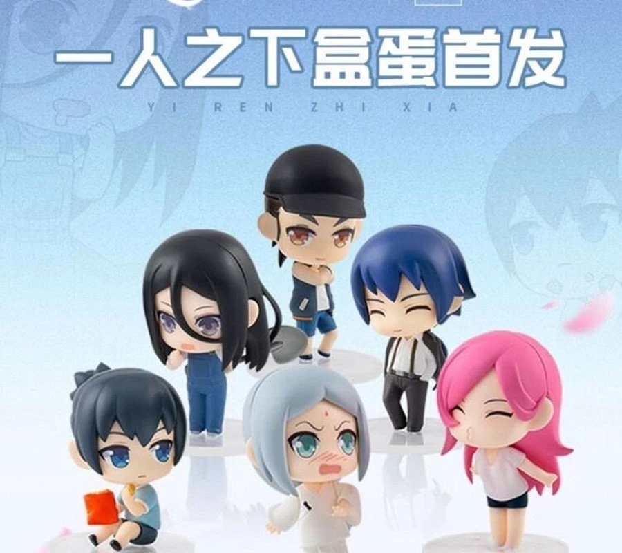 Nhất Nhân Chi Hạ Chapter 467 - 28