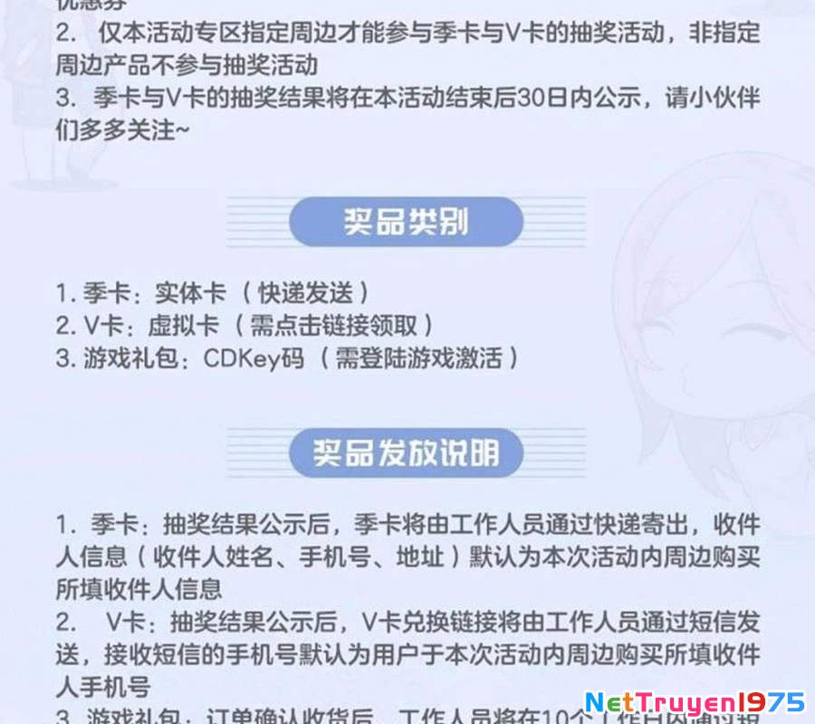 Nhất Nhân Chi Hạ Chapter 467 - 30