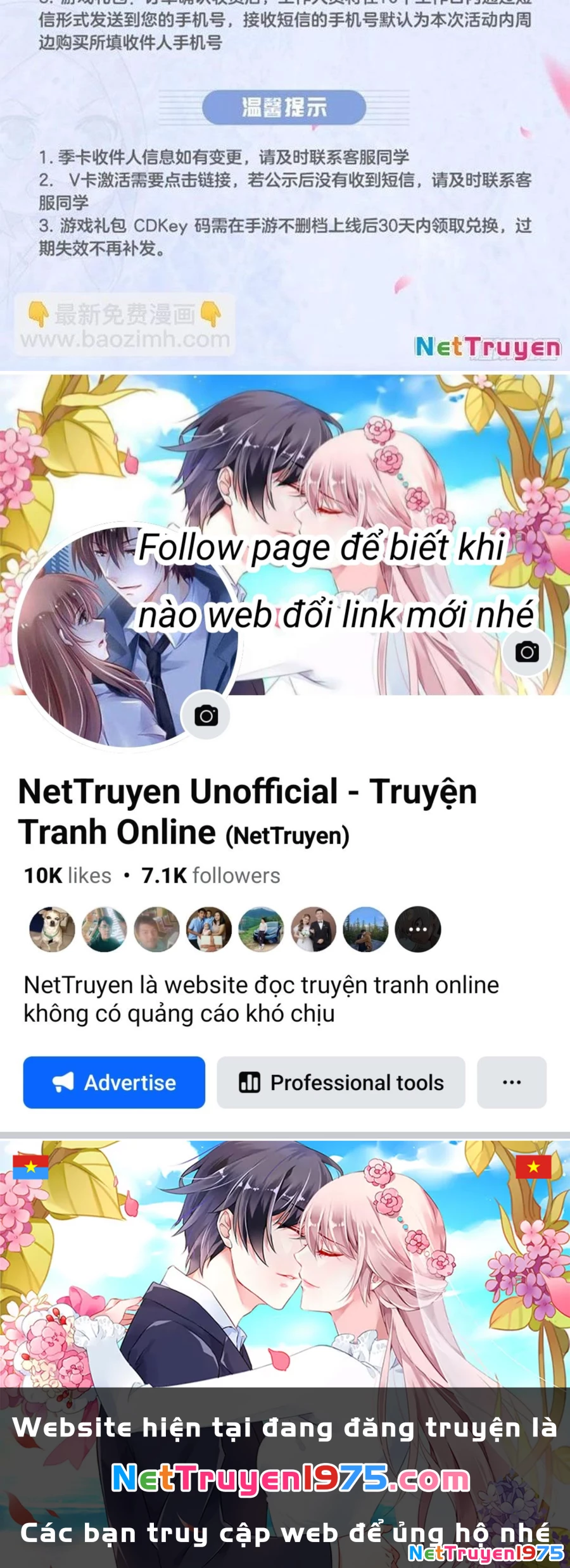 Nhất Nhân Chi Hạ Chapter 467 - 31