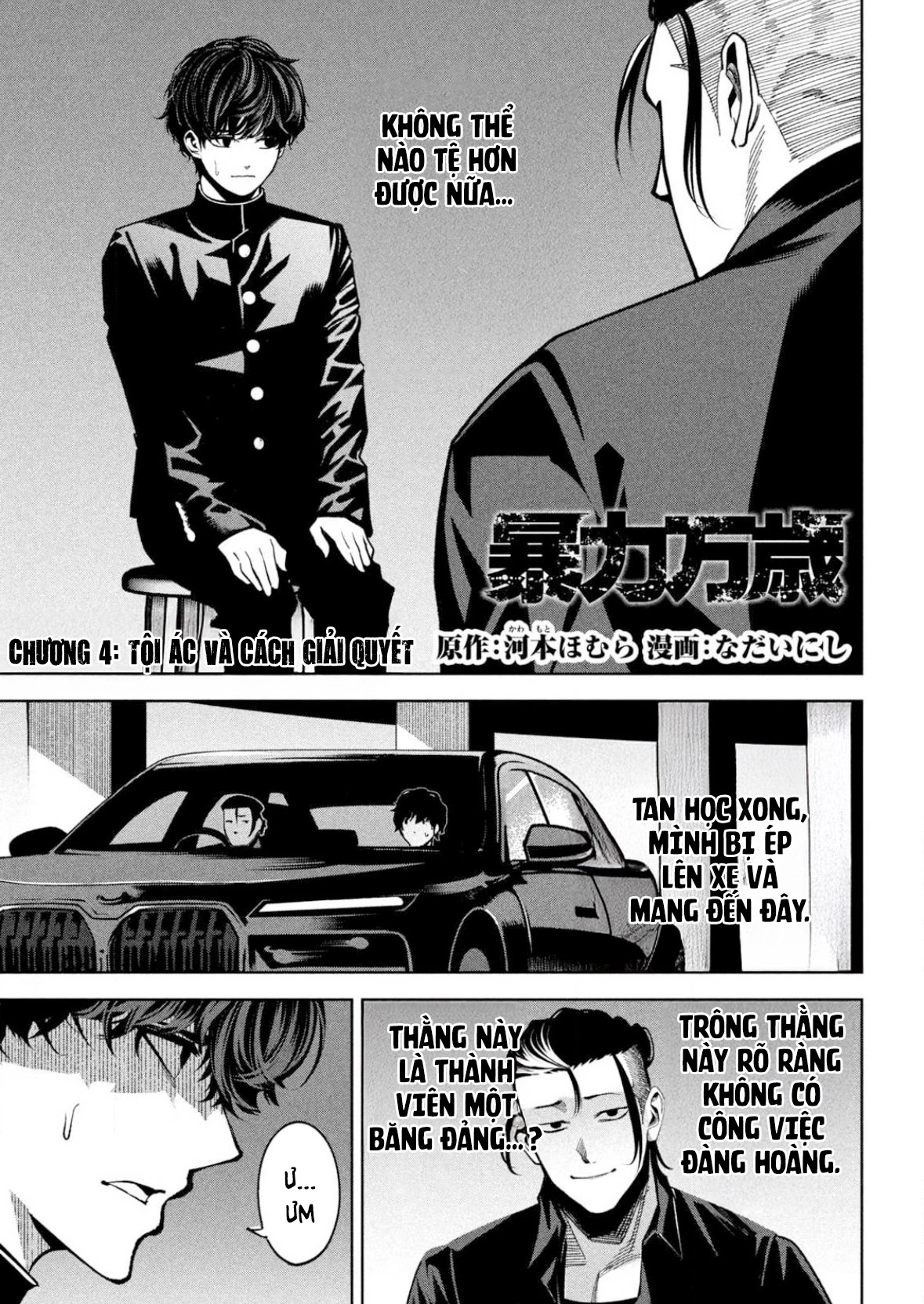 Bạo Lực Muôn Năm Chapter 4 - 2