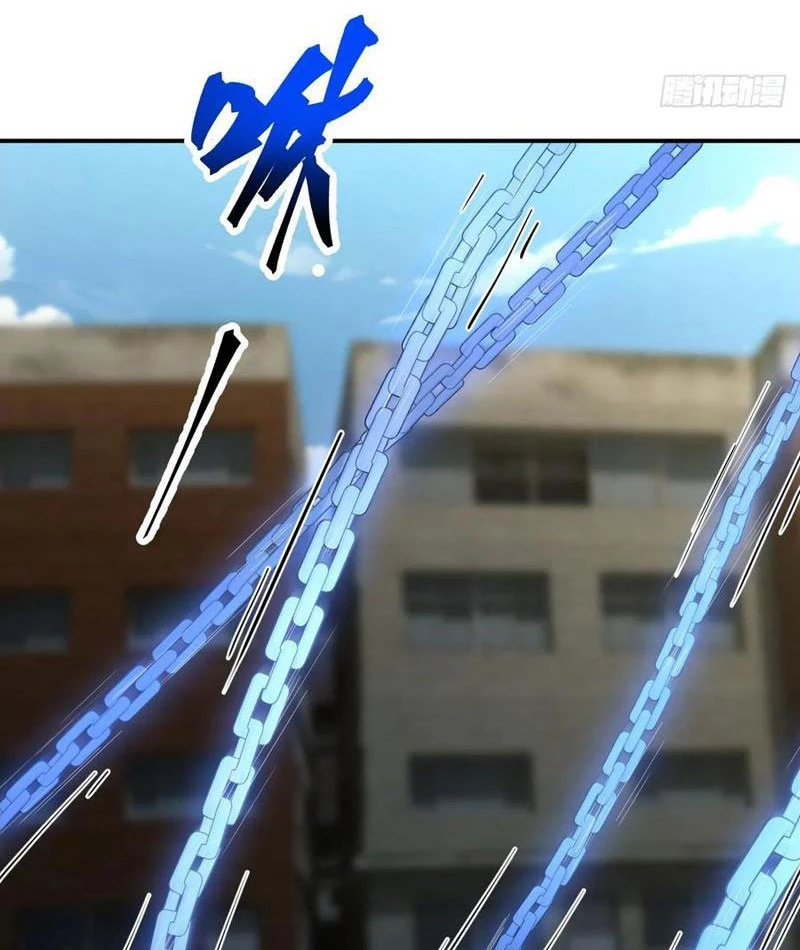 Vô Địch Bắt Đầu Từ Trúc Cơ Chapter 64 - Trang 2