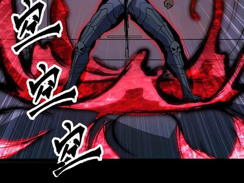 Mạnh Nhất Dị Giới Chapter 83 - 28