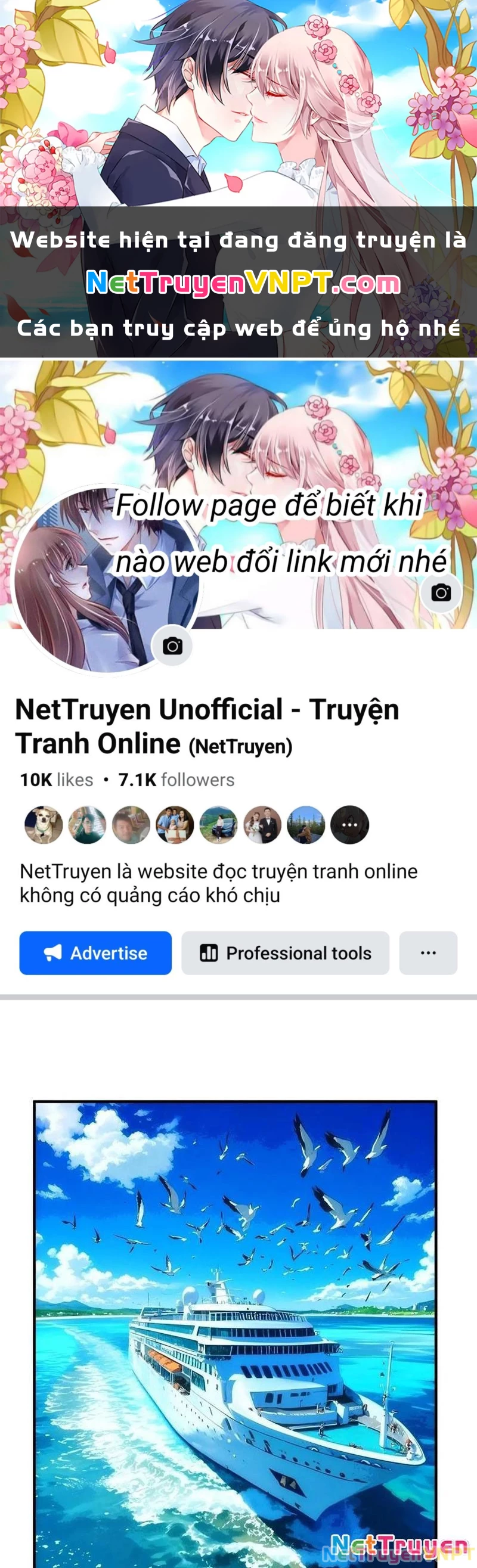 Tin Tức Của Toàn Tri Giả Chapter 39 - 1