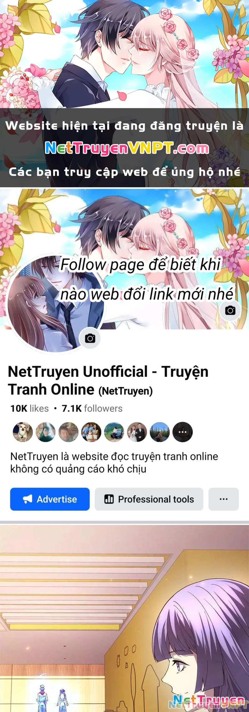 Bệnh Viện Chư Thàn Của Ta Chapter 32 - 1