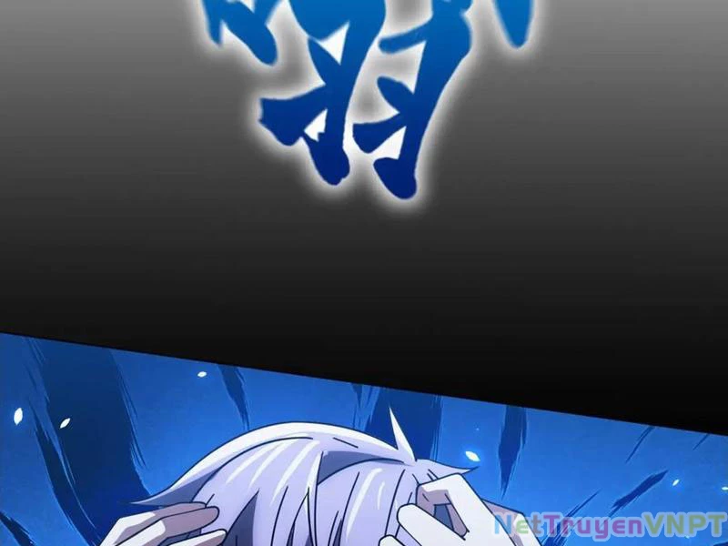 Bệnh Viện Chư Thàn Của Ta Chapter 32 - Trang 2