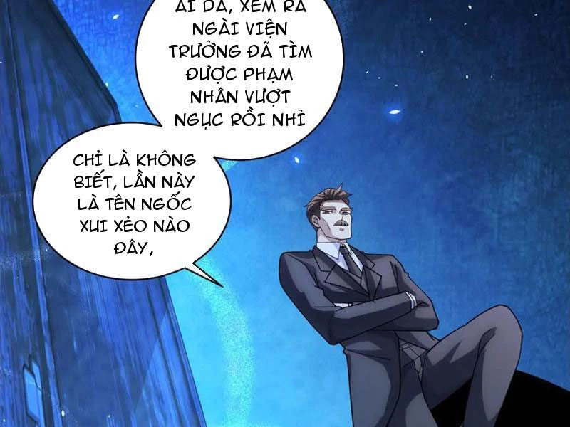 Bệnh Viện Chư Thàn Của Ta Chapter 32 - 85