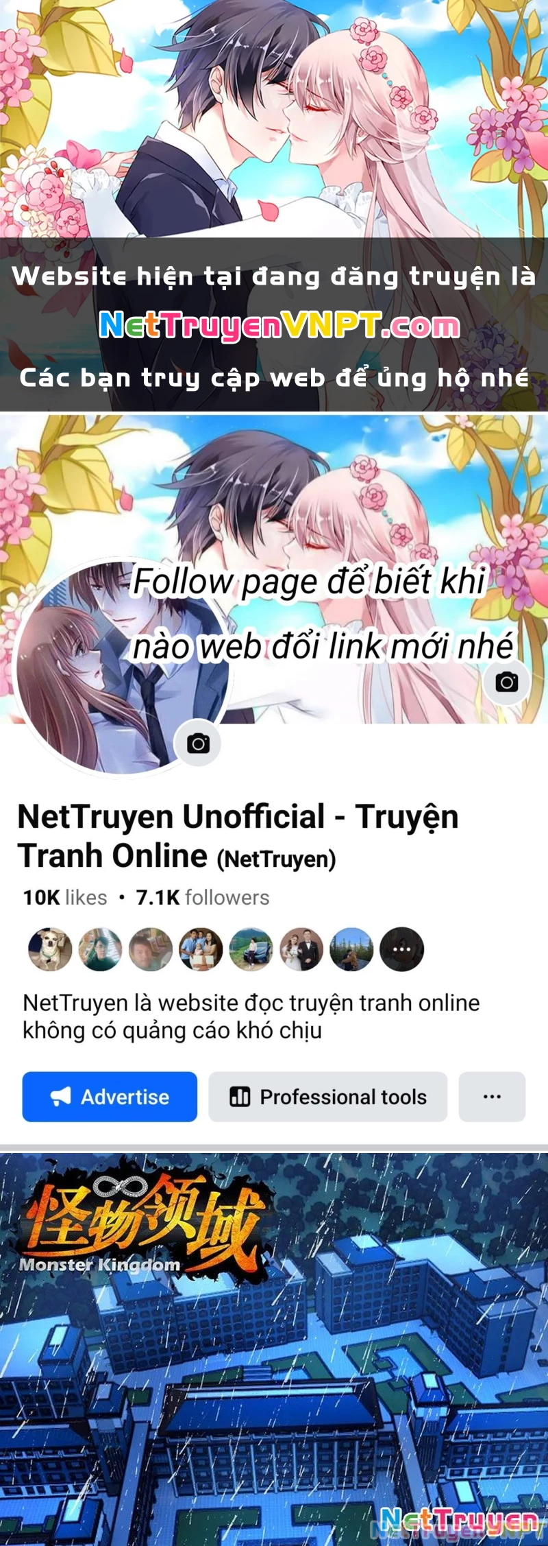 Lãnh Vực Quái Vật Chapter 165 - 1