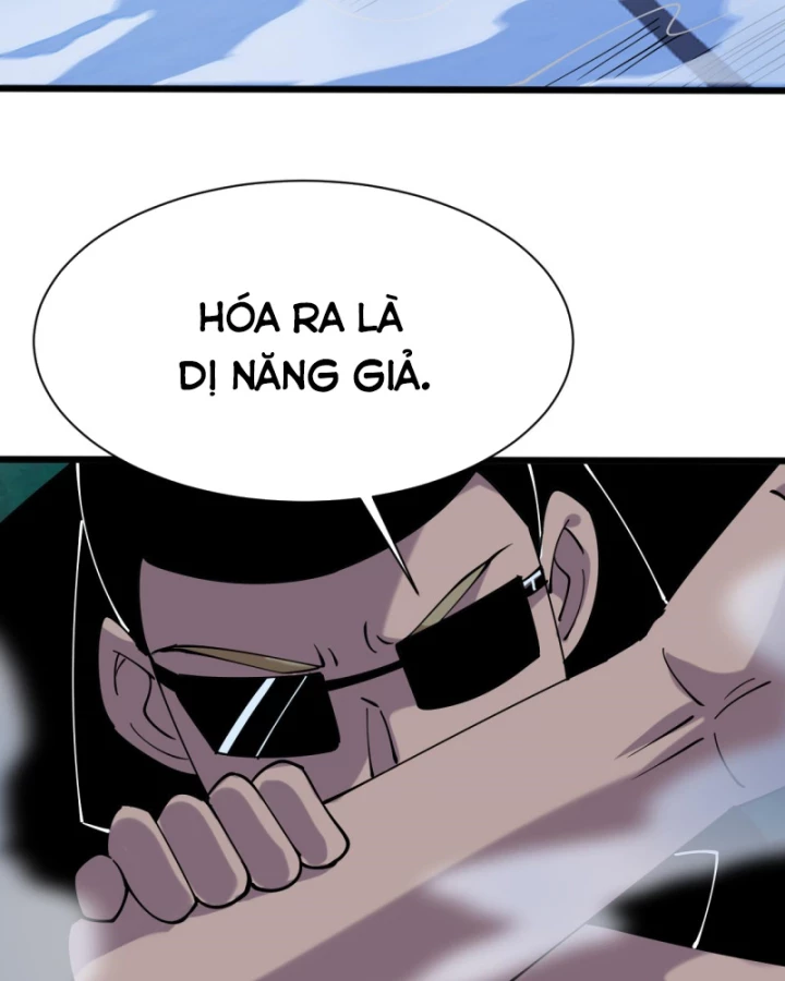 Thần Chỉ Chi Tội Chapter 14 - 38