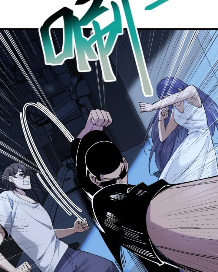 Thần Chỉ Chi Tội Chapter 14 - 44
