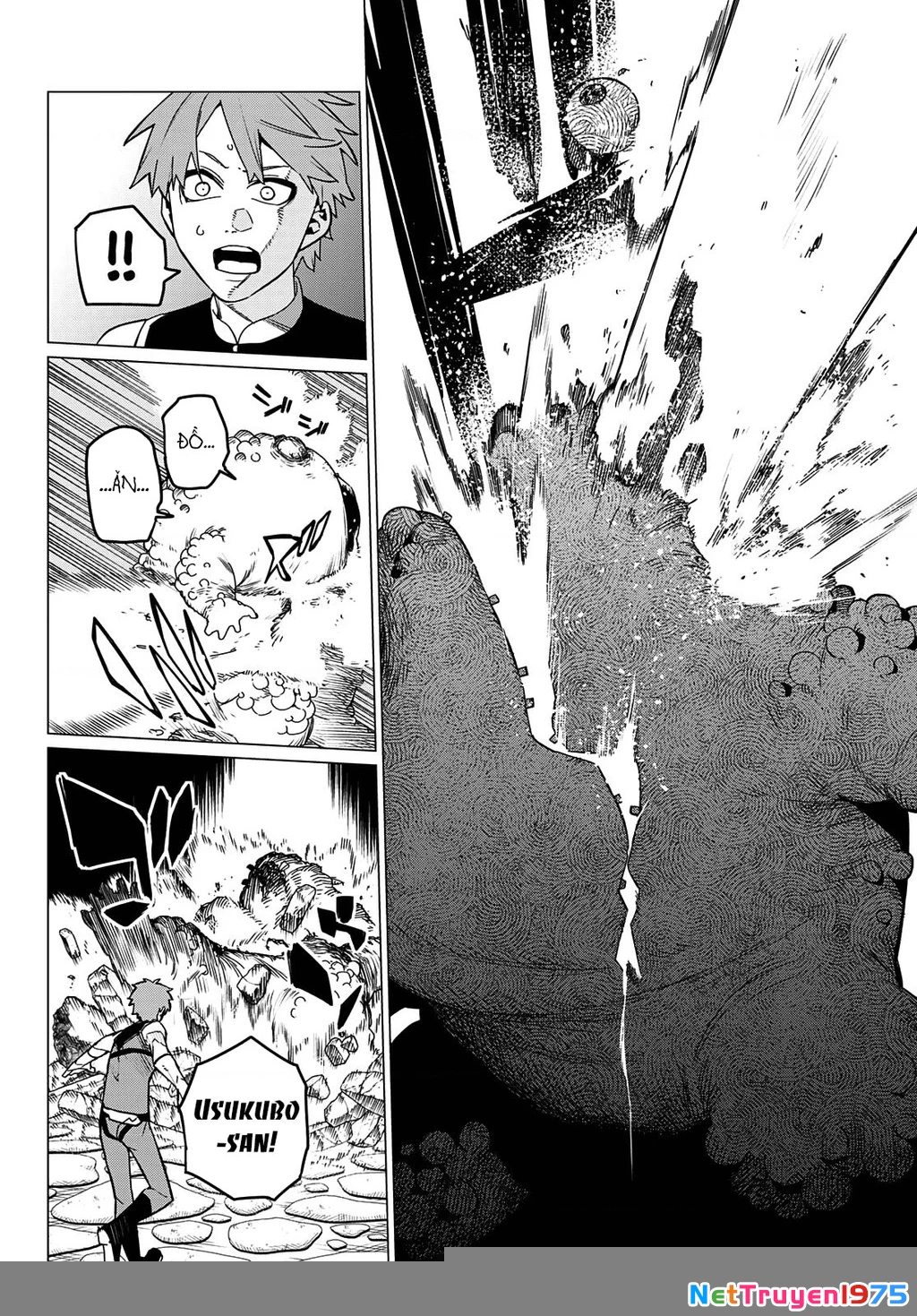 Chiến Đội Đại Thất Cách Chapter 81 - Trang 2